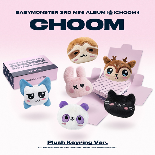 BABYMONSTER - 3rd MINI ALBUM 춤 (CHOOM) (Plush Keyring Ver.)