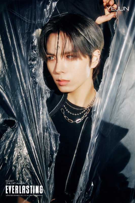 Yejun