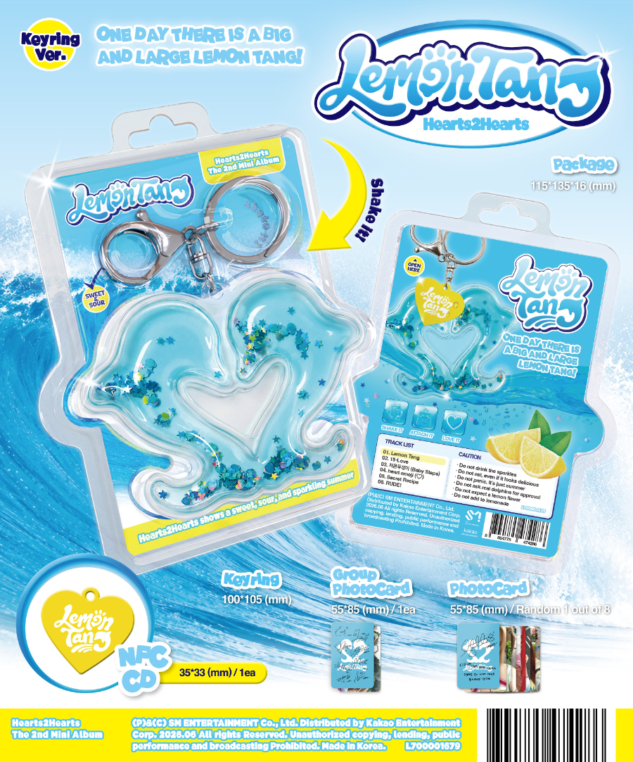 Hearts2Hearts - 2ND MINI [Lemon Tang] [Keyring Ver.]