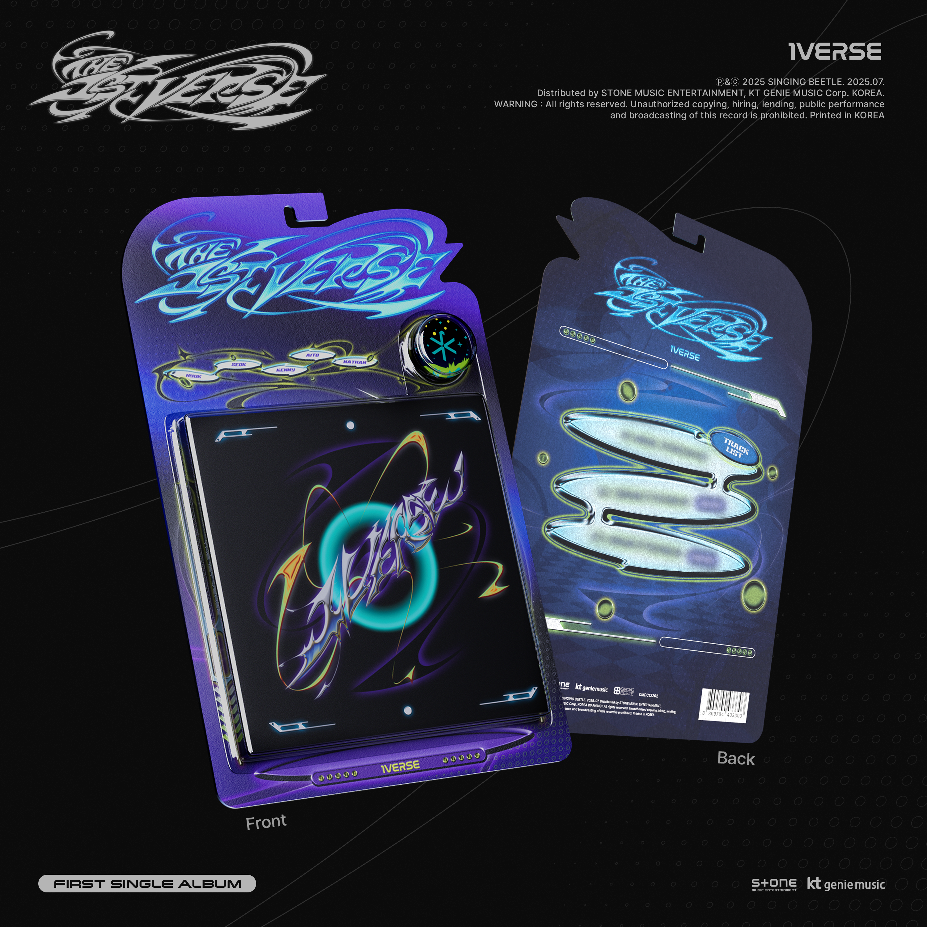 [EVENT] 1VERSE - The 1st Verse + T-Shirt Bundle Set
