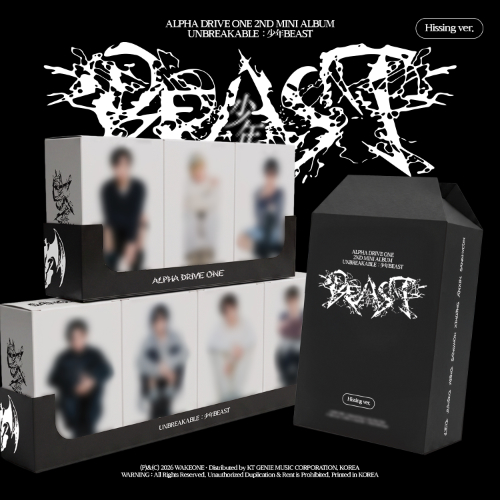 ALPHA DRIVE ONE - UNBREAKABLE : 少年BEAST [Hissing Ver. Ver.]