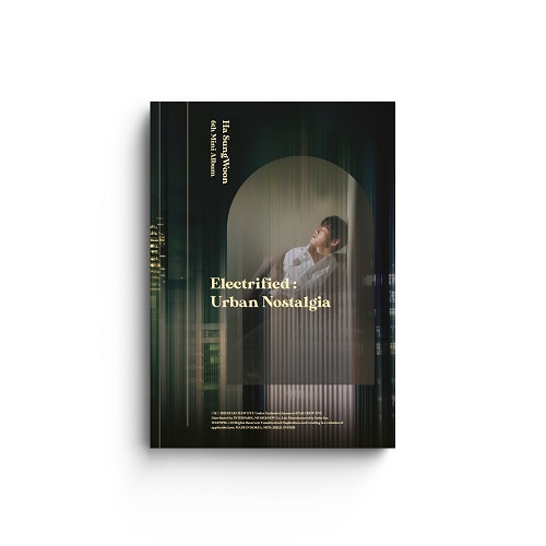 HA SUNG WOON - Electrified : Urban Nostalgia
