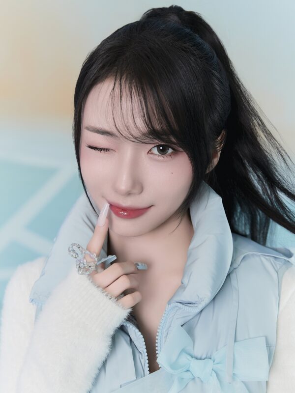 Youngeun