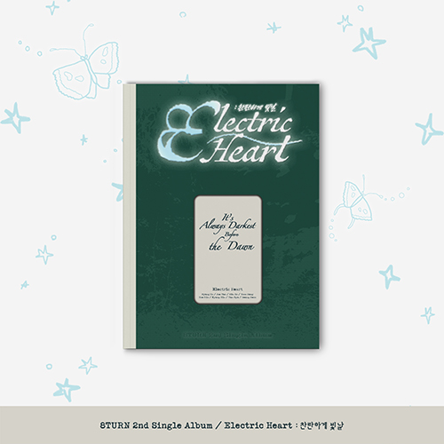 8TURN - Electric Heart: Born to Glow