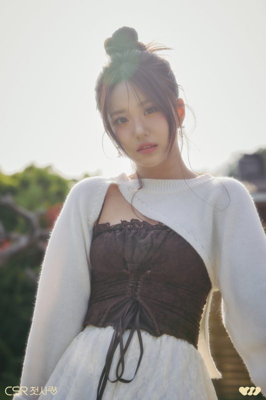 Yuna