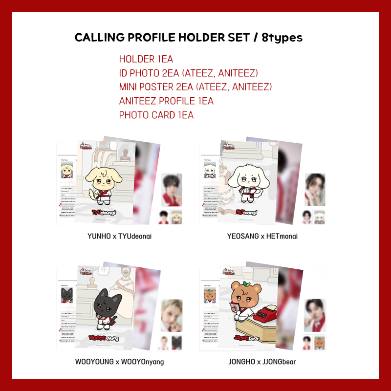 ATEEZ - POP-UP EXHIBITION - ANITEEZ IN THE CALLING - Calling Profile Holder Set ATEEZ - POP-UP EXHIBITION - ANITEEZ IN THE CALLING - Calling Profile Holder Set