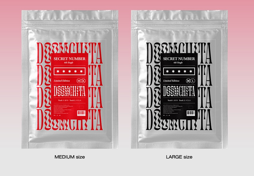 secret-number-doomchita-limited-version