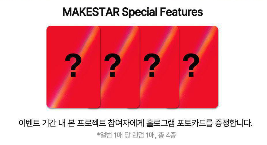 jisoo-flower-makestar-photocard