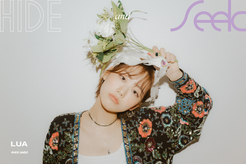 Lua