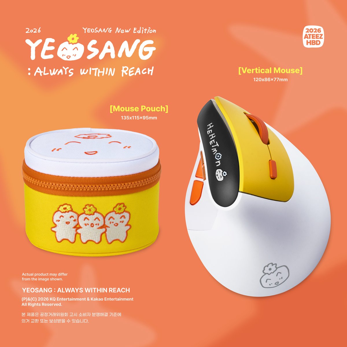 ATEEZ - Yeosang - Always within Reach HBD MD