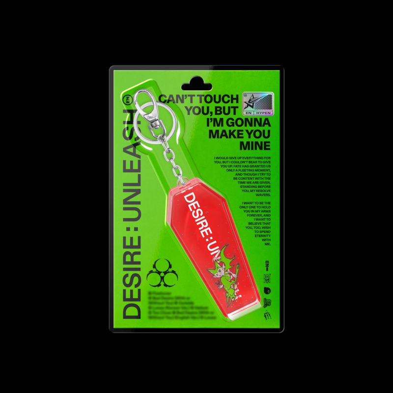 ENHYPEN - DESIRE : UNLEASH (KEYRING Ver.) ENHYPEN - DESIRE : UNLEASH (KEYRING Ver.)