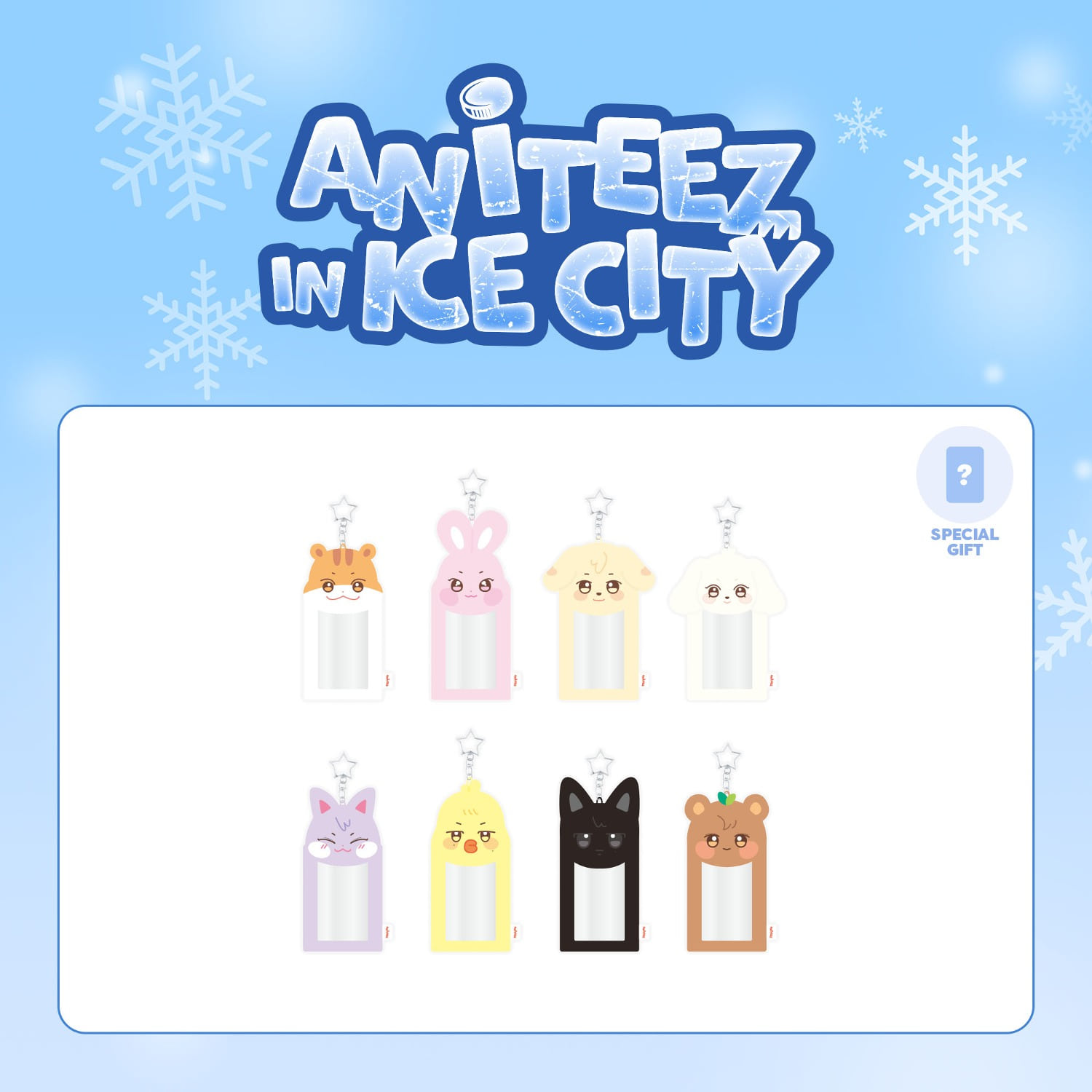 ATEEZ - ANITEEZ POP-UP [ANITEEZ IN ICE CITY] MD PHOTOCARD HOLDER KEYRING