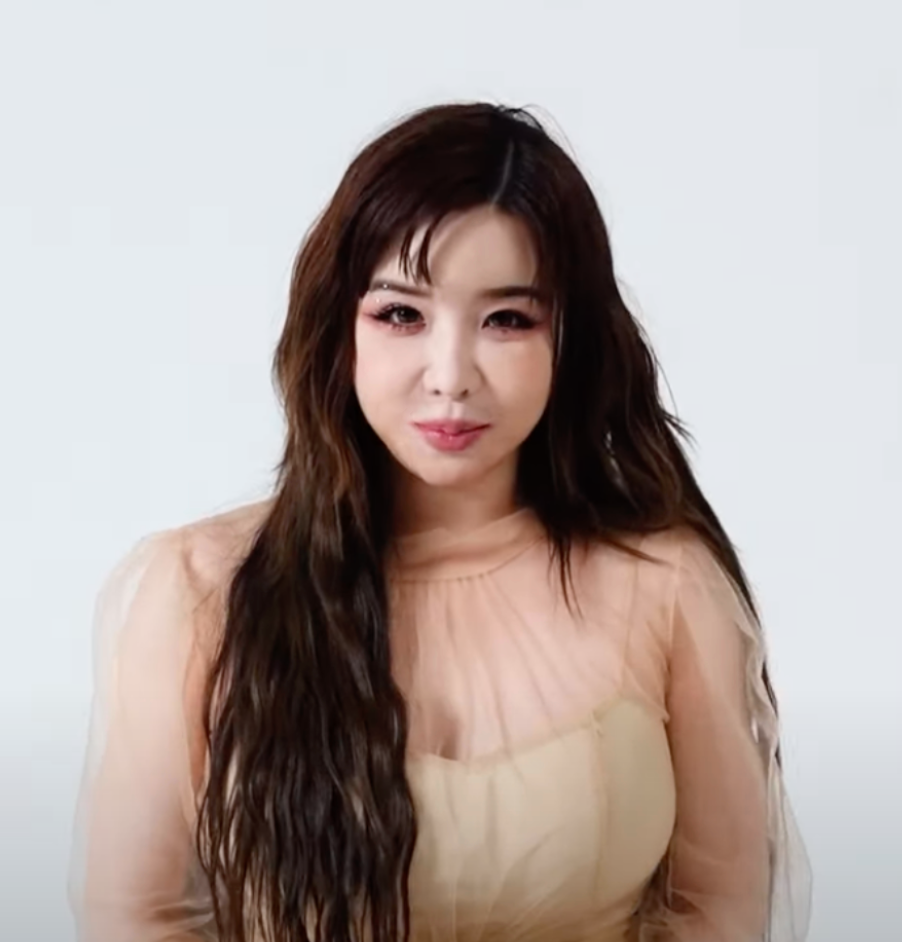 Bom