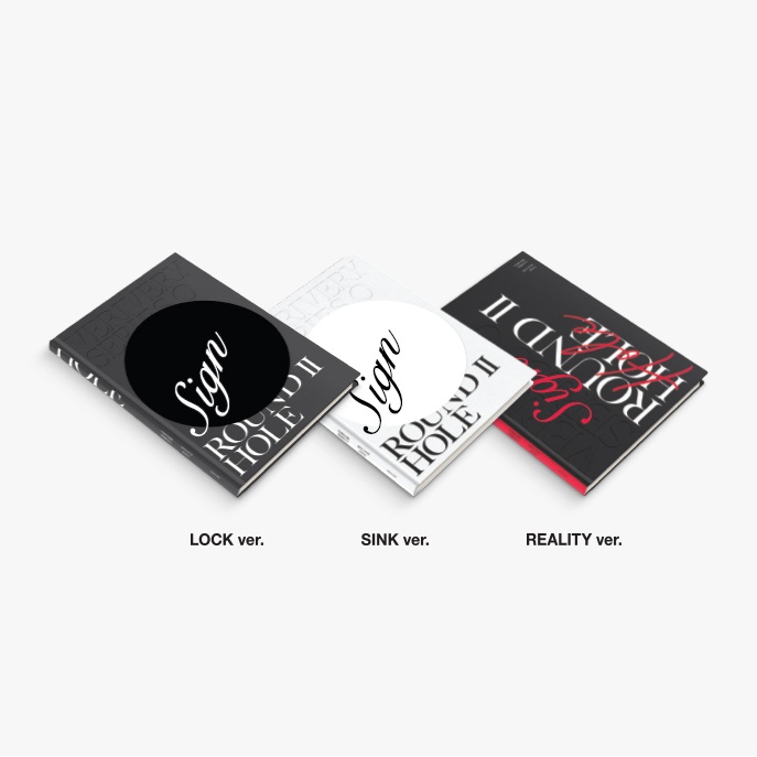 VERIVERY - SERIES 'O' ROUND 2: HOLE