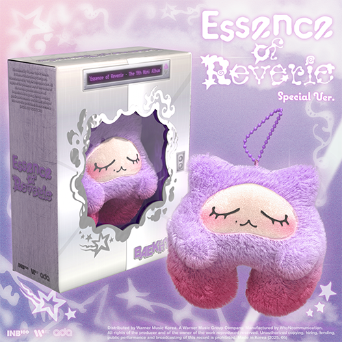 BAEKHYUN - Essence of Reverie [Special Edition(Kkuru Jam)]