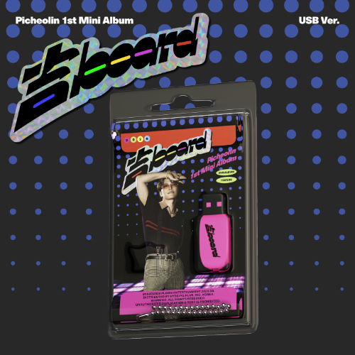Picheolin (DINO) - 吉BOARD [USB Ver.]