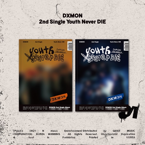 dxmon-youth-never-die