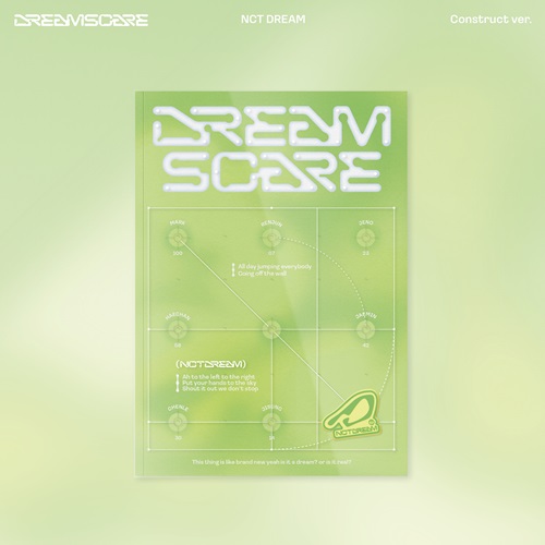 NCT-DREAM-DREAMSCAPE-construct