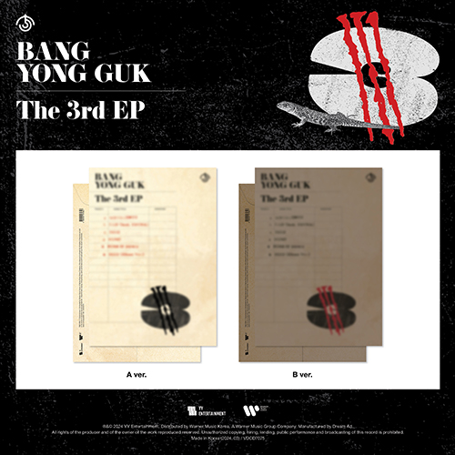 bang-yongguk-album-the-3rd-ep BANGYONGGUK - 3