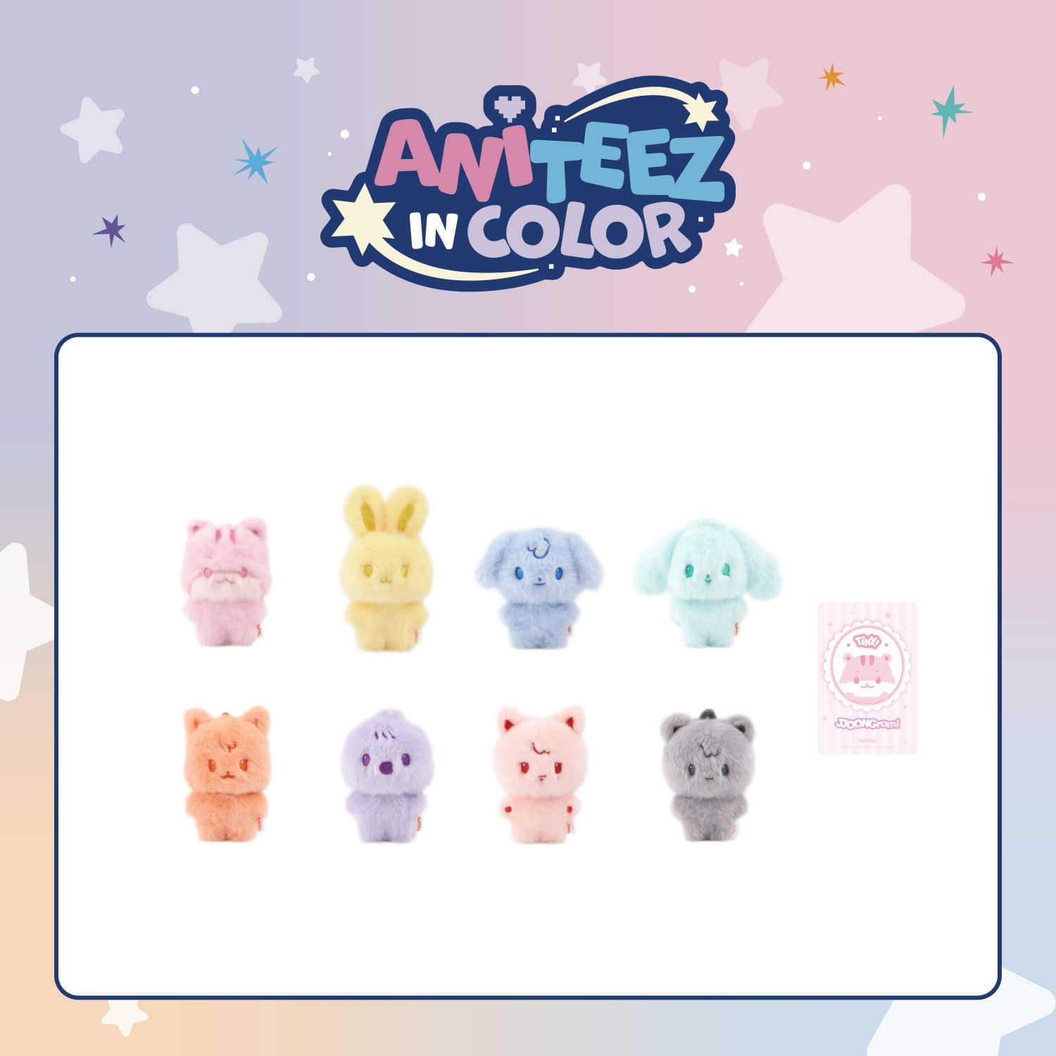 ATEEZ - ANITEEZ IN COLOR OFFICIAL MD - Colour tiny Aniteez Doll