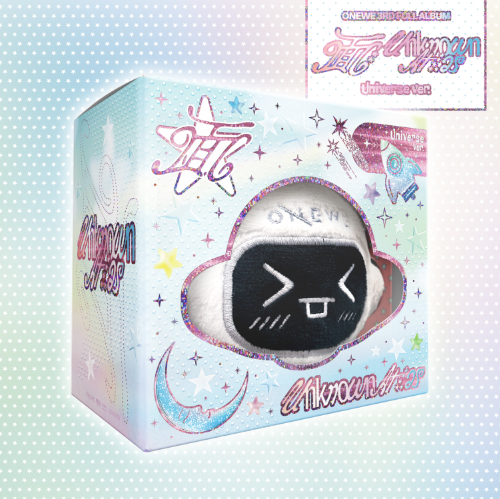 ONEWE - 面 : Unknown Atlas [Universe Ver. Keyring]