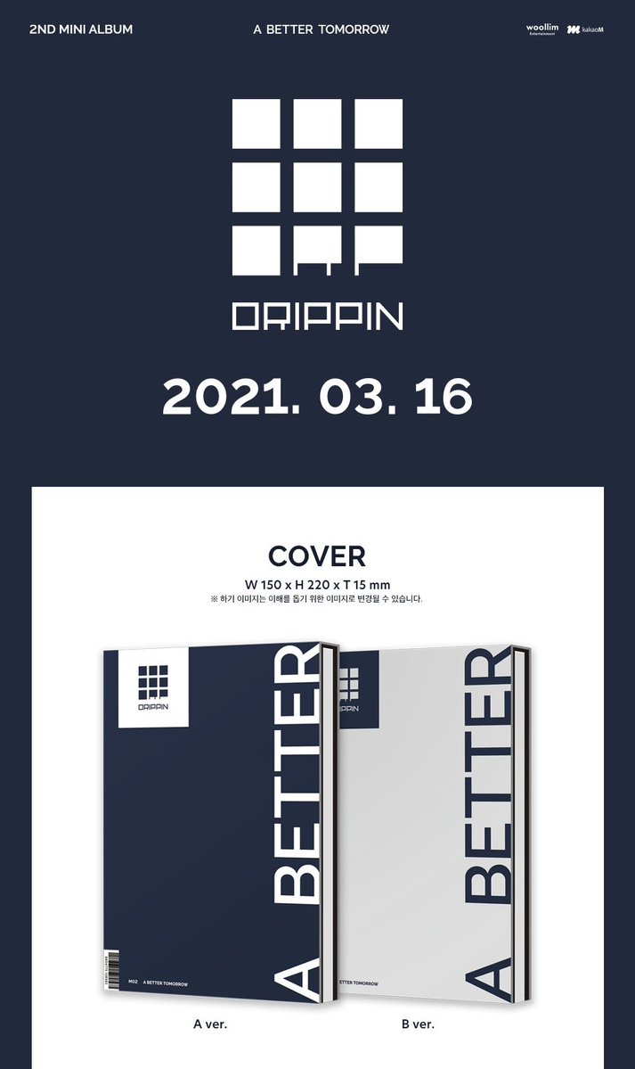 drippin-a-better-tomorrow-2nd-mini-album-a-version-b-version DRIPPIN Mini Album Vol. 2 - A Better Tomorrow