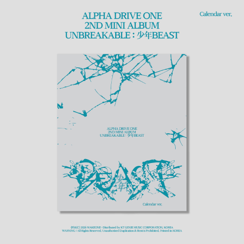 ALPHA DRIVE ONE - UNBREAKABLE : 少年BEAST [Calendar Ver.]