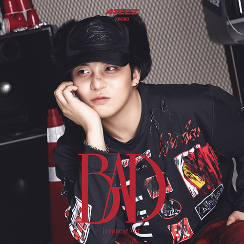 ATEEZ - [未定 BAD] 5th Japan Single [Member Version]