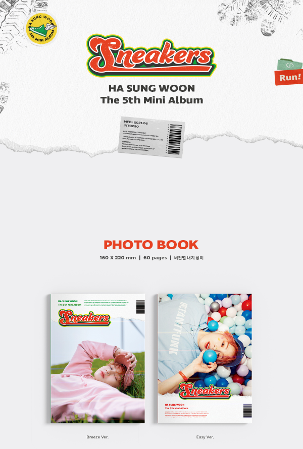 ha-sung-woon-sneakers-5th-mini-album