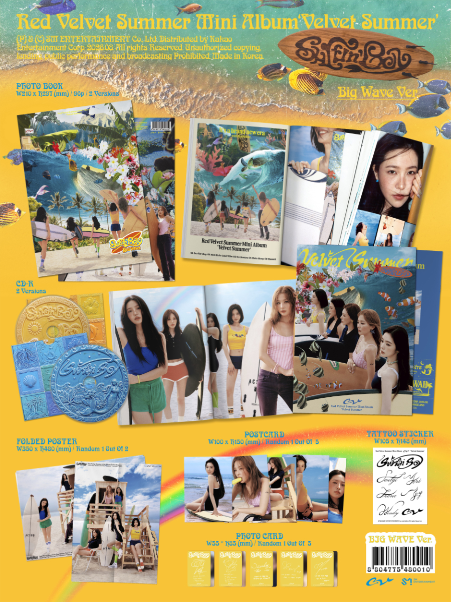 Red Velvet - Velvet Summer [Big Wave Ver.]