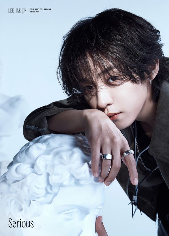 Jaejin