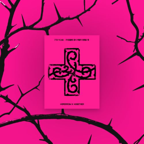 TXT (TOMORROW X TOGETHER) - 7TH YEAR: A Moment of Stillness in the Thorns [PPULBATU Ver.]