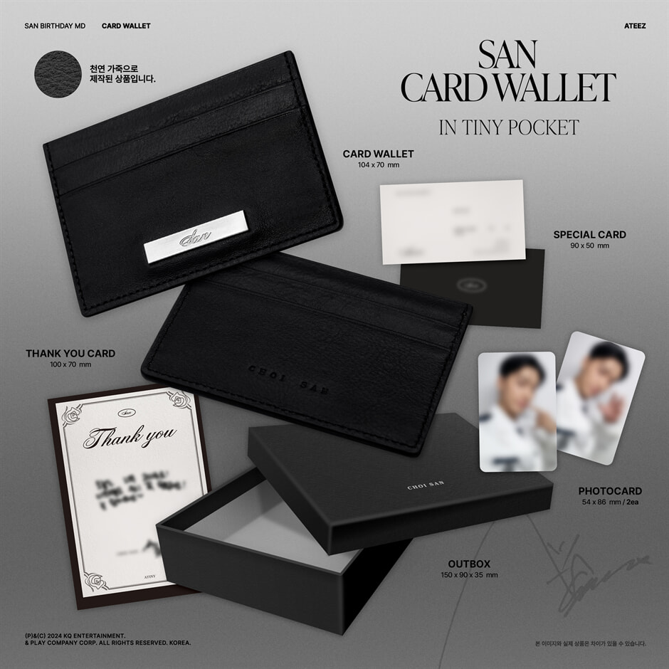 ATEEZ -  [SAN CARD WALLET] : IN TINY POCKET