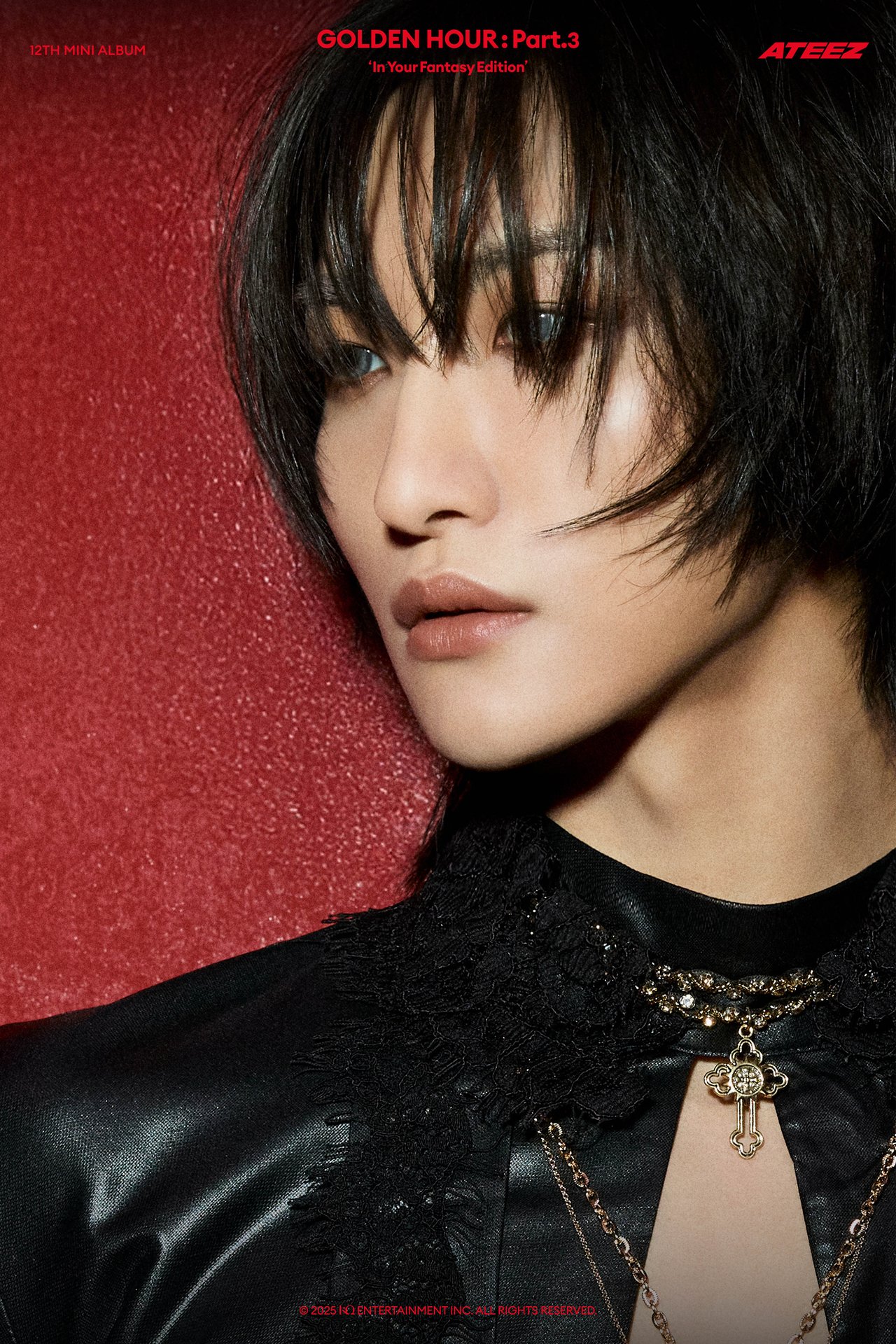Seonghwa