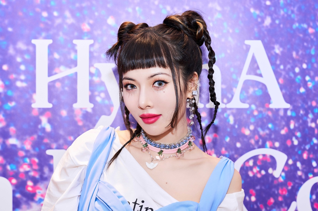 HyunA HyunA