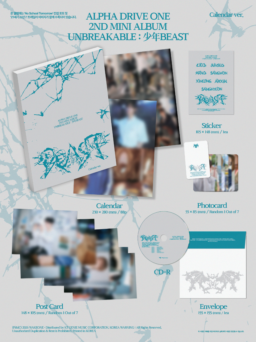 ALPHA DRIVE ONE - UNBREAKABLE : 少年BEAST [Calendar Ver.]