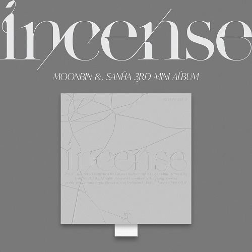 astro-moonbin-und-sanha-ineense-album-pure-version