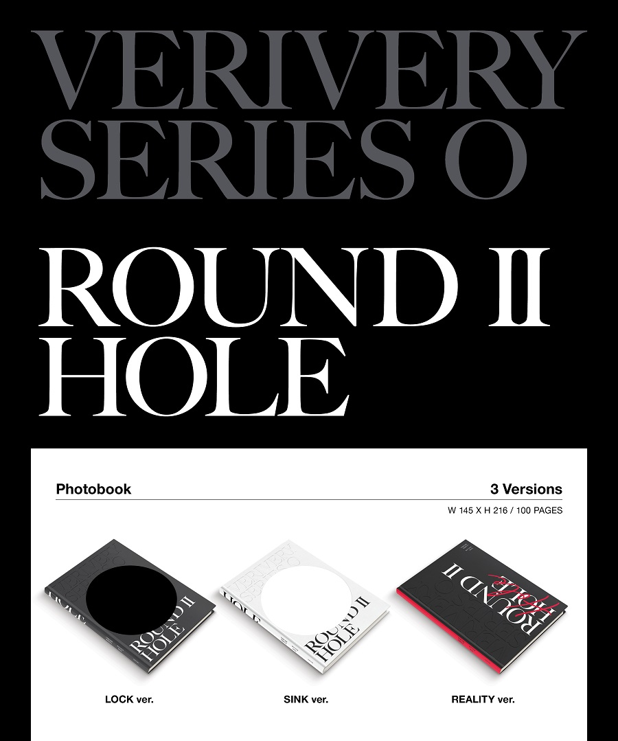 VERIVERY - SERIES 'O' ROUND 2: HOLE