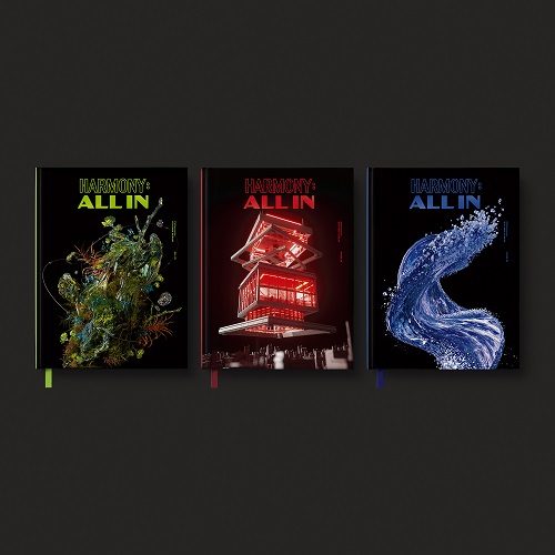 p1harmony-all-on-album-cover P1Harmony - HARMONY : ALL IN