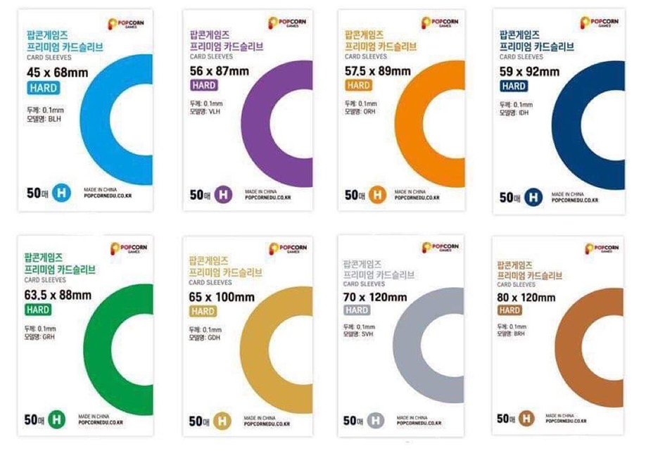 popcorn-sleeve-photocard POPCORN HARD PHOTO CARD SLEEVES