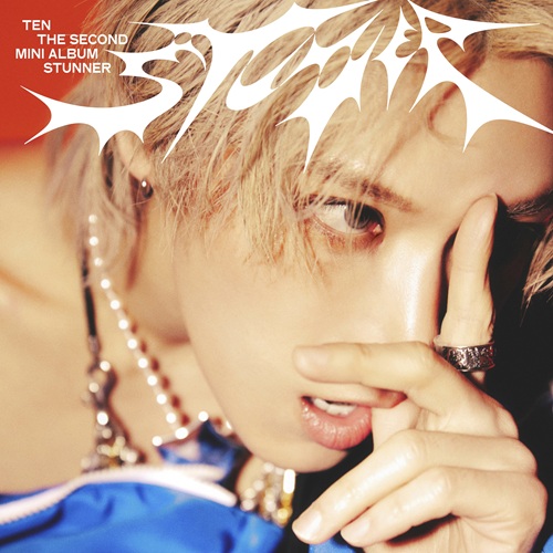 ten-stunner