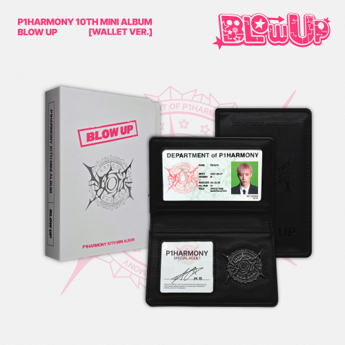 P1Harmony - BLOW UP [Wallet Ver.]