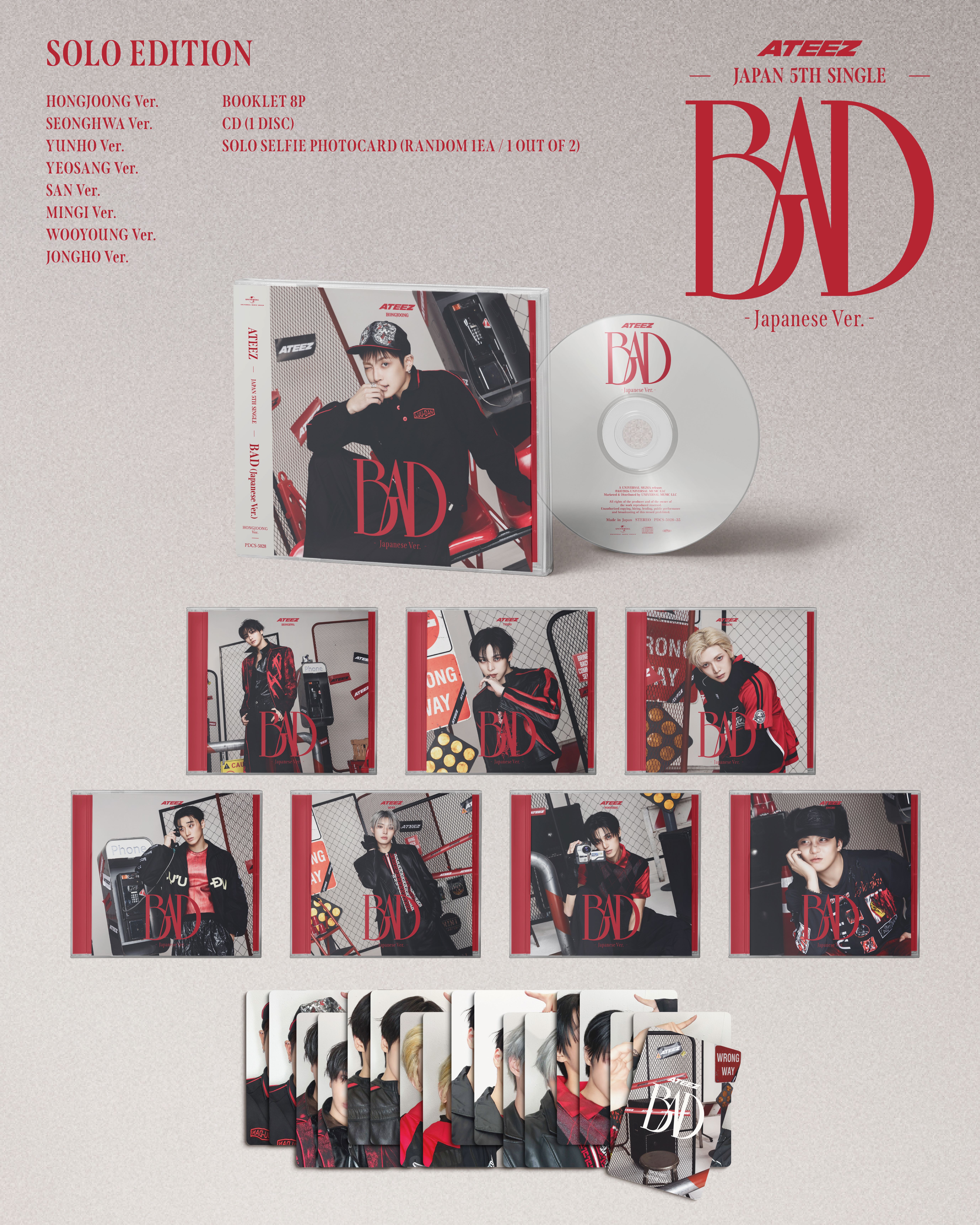 ATEEZ - [未定 BAD] 5th Japan Single [Member Version]