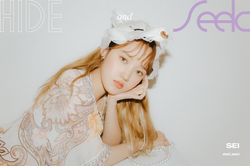 Sei