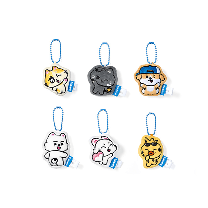 ENCHIN - ENHYPEN - Cushion Keyring (RANDOM)