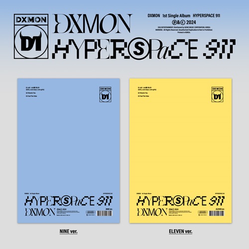 DXMON-HYPERSPACE911-ALBUM
