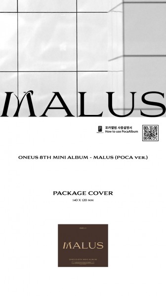 ONEUS - 8th Mini Album MALUS [Poca Vers.]