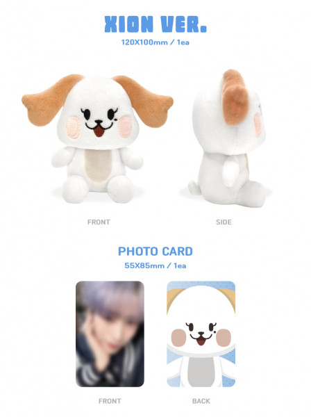 ONEUS - 5TH ANNIVERSARY Official 'USS' Doll