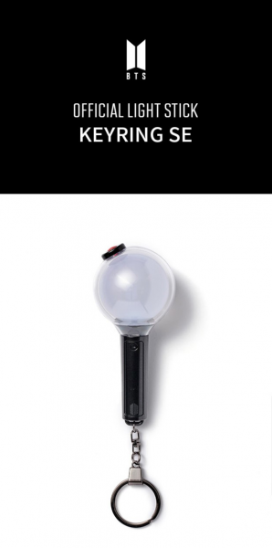 BTS - Official Light Stick Keyring SE