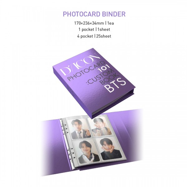 BTS - DICON PHOTOCARD 101: CUSTOM BOOK